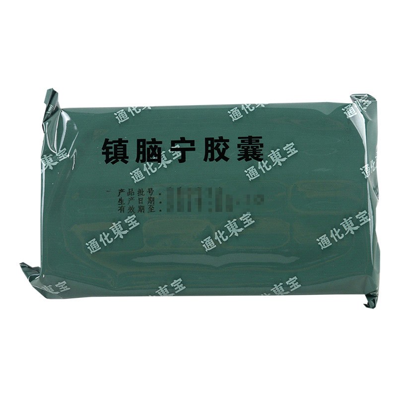 东宝 镇脑宁胶囊 0.3g*60粒/盒