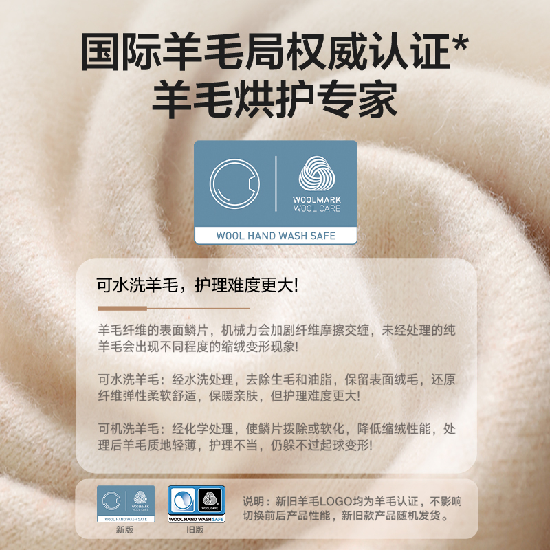 小天鹅烘干机TH10VE80