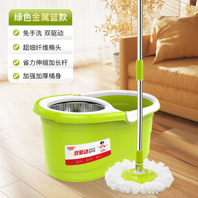 好媳妇旋转拖把AGW-4882A-1