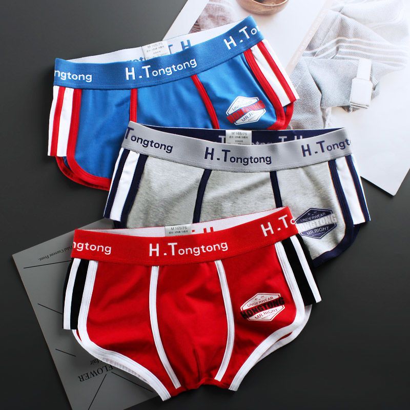 1条黑色m个性潮牌男士内裤棉质平角裤低腰青年潮流透气男生裤头四角