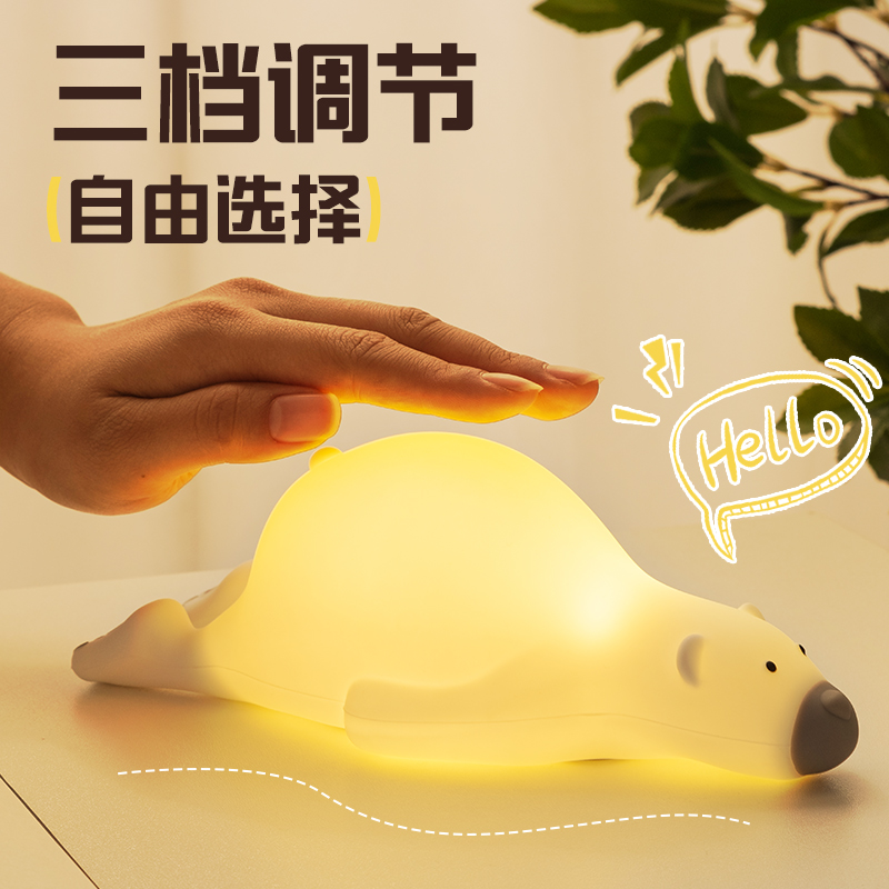六竖 拍拍灯L9白色高清大图