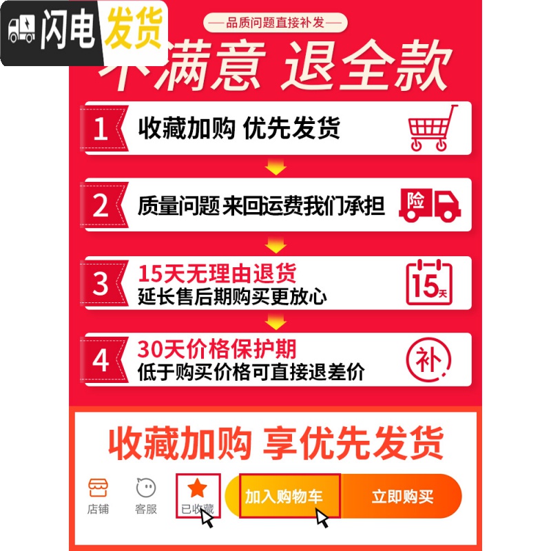 三维工匠加厚特大号塑料收纳箱家用衣服被子整理储物置物盒子超大容量高清大图