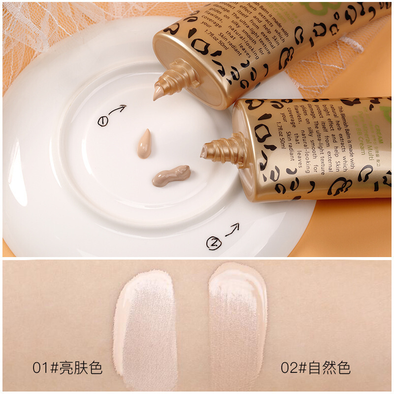 新款 豹纹bb霜裸妆遮瑕强保湿补水持妆贴服上妆好自然彩妆