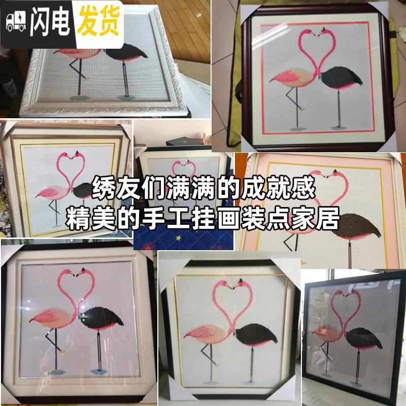 三维工匠十字绣新款客厅自己线绣小件满钻新手砖石画2019简单手工贴钻点 生态棉线绣新款[款号4079][60*60厘米]高清大图