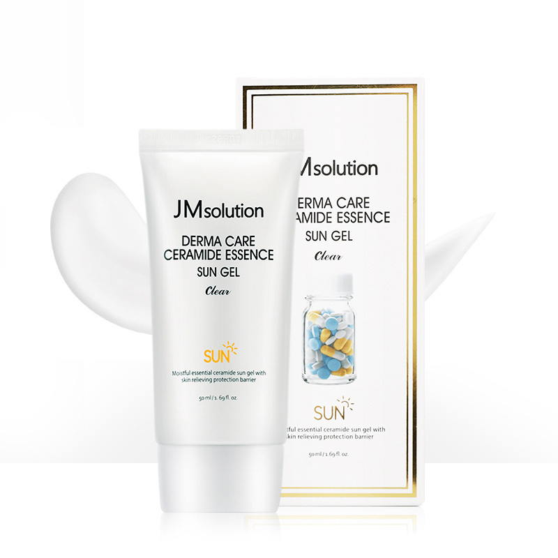 肌司研德玛精华防晒露 50ml SPF24 PA+++