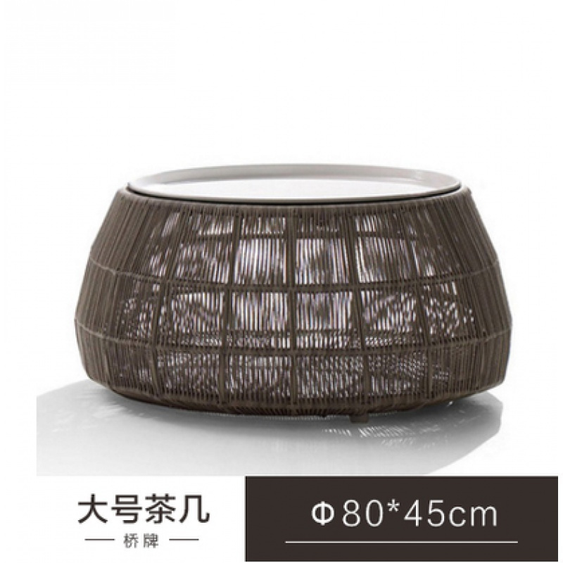 森美人户外躺床躺椅藤编室外露天游泳池创意藤椅藤沙发酒店高端躺床定制 大号茶几