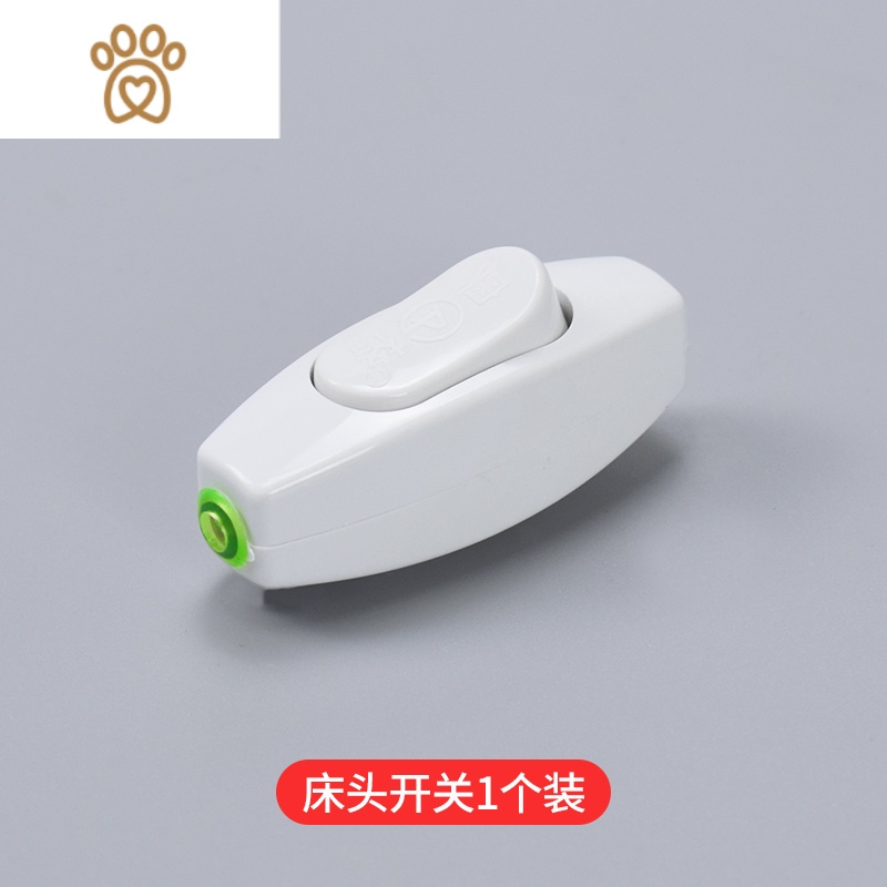 小型床头开关中途接线手捏电灯风扇家用船型按压按钮白色开关敬平参数