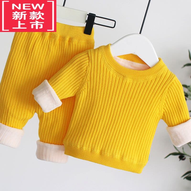 可莉允婴儿保暖内衣套装冬装加绒加厚男女宝宝毛衣儿童睡衣居家服两件套图片