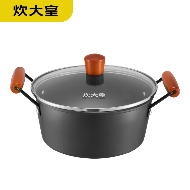 炊大皇 巨匠系列两件套 CK72504 单位:套高清大图