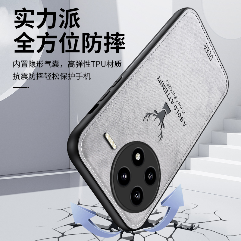 KONEL 适用于红米K80布纹手机壳防摔防手汗外壳红米K80pro布纹轻薄网红潮牌手机保护套外壳