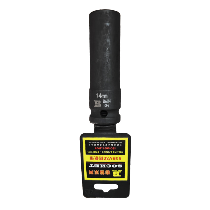 波斯 12.5mm系列风动长套筒 BS366114 14mm 只