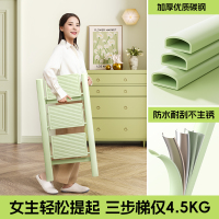 奥鹏不蕉绿梯子家用折叠伸缩加厚多功能楼梯三四步爬梯室内小梯凳人字梯