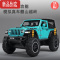 真智力仿真JEEP吉普牧马人车模型越野车合金玩具车男孩大号汽车模型玩具