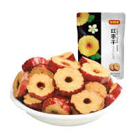 好想你红枣干200g袋 无核免洗即食脆片特产办公室休闲零食果干