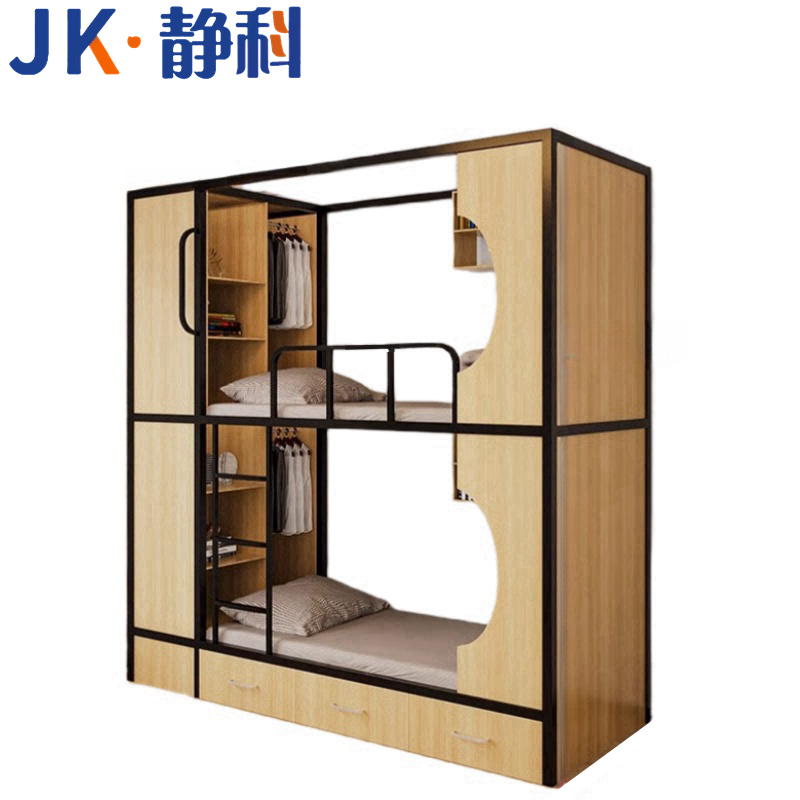 静科高清大图