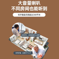 凌防（LFang）A290带绳无线门铃老人一键呼救器床头家用呼唤铃看护按铃器