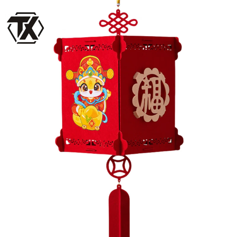 铁迅新年灯笼挂件G32 个 招财进宝