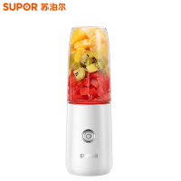 苏泊尔(SUPOR)榨汁机JC301 便携式榨汁机 食品级杯身 随身携带 USB充电 多功能果蔬机 料理机