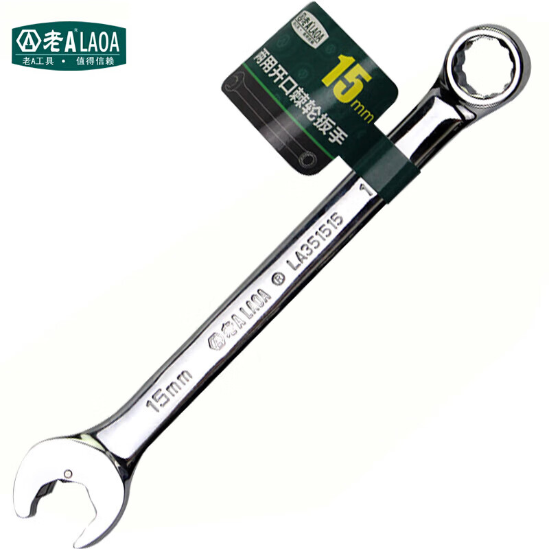 老A/LAOA 扳手 LA351515 棘轮扳手 铬钒合金钢 1 1302036141&&