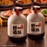 [金六福旗舰店]金六福酒一坛好酒40.8度500ml*2坛浓清兼香型川酒纯粮食白酒 送礼品袋(内含2个布袋)