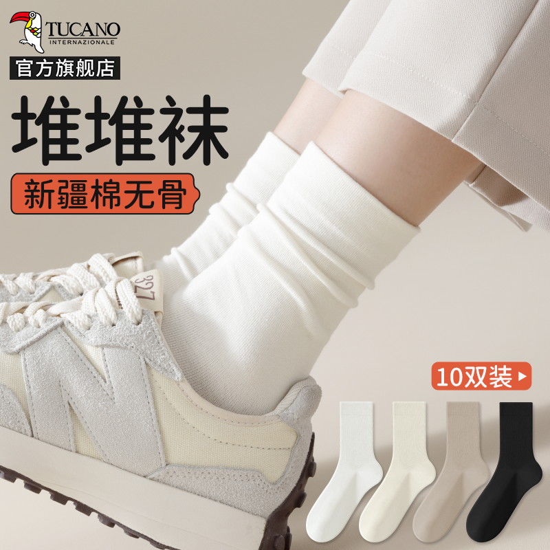 啄木鸟堆堆袜子女士中筒袜夏季薄款纯色棉袜无骨月子袜黑白色长筒袜夏木高清大图