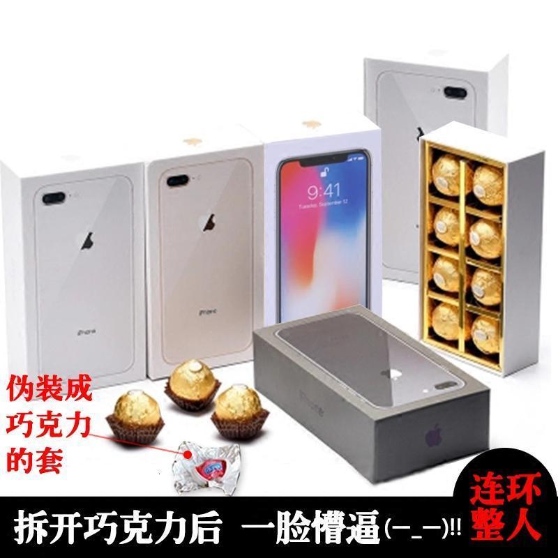 ins火创意抖音神器同款生日送男生朋友实用惊喜毕业女