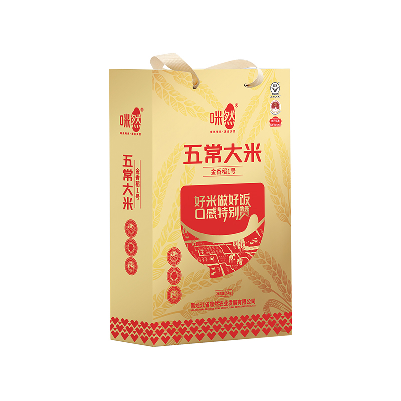 咪然大米5kg五常软糯香甜颗粒饱满金香稻1号礼盒MR81654