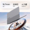 联想ThinkBook 16 2024 高通骁龙X Plus 16英寸轻薄商务办公学习笔记本电脑