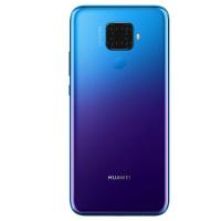 华为/HUAWEI nova 5i Pro 8GB+128GB 极光色 4800万AI四摄 移动联通电信4G拍照全网通手机