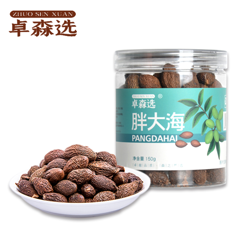卓森选 胖大海150g/罐