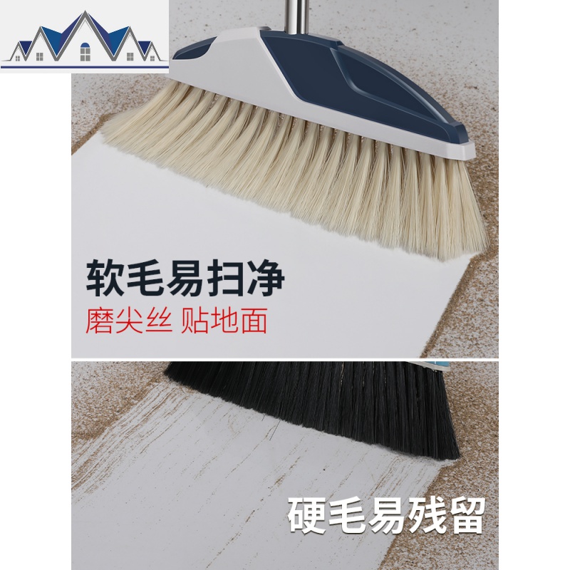 家用扫把簸箕套装组合单个软毛笤帚扫地刮水扫帚大垃圾铲加厚 三维工匠高清大图