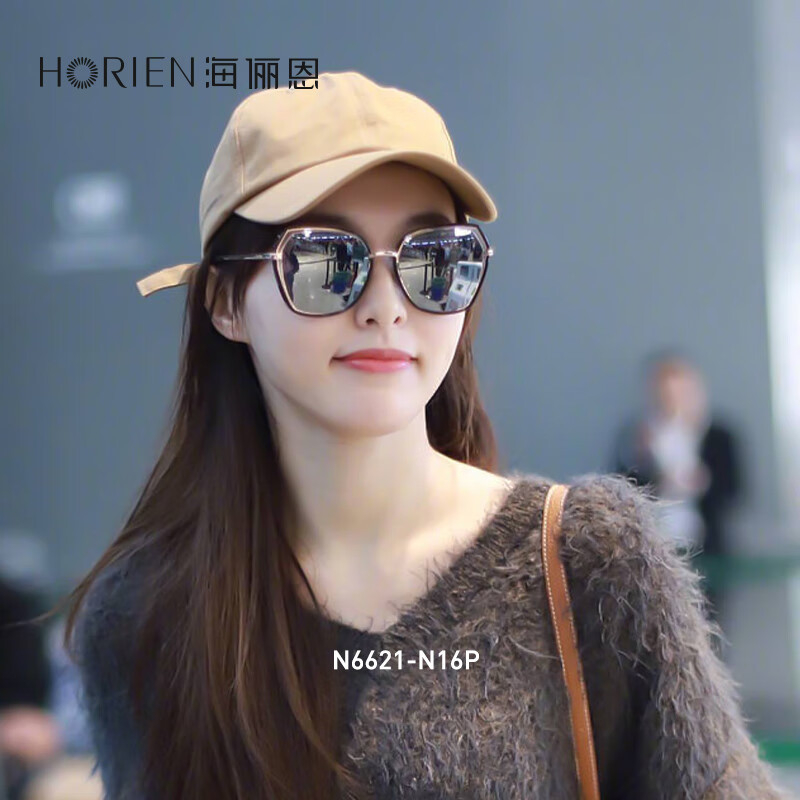 海俪恩 偏光太阳镜女新品墨镜大脸显瘦专用驾驶镜6621高清大图