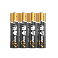 南孚碱性电池5号4节+7号4粒五号LR6七号LR03儿童玩具干电池批发AA空调电视机遥控器鼠标挂钟AAA电池1.5V
