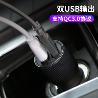 REMAX睿途车载充电器 QC3.0 2.4A双USB快充点烟器 车充头手机通用车载充电器 适用小米华为苹果手机充电