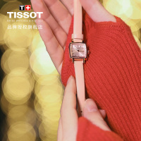 [送礼优选]天梭(TISSOT)瑞士手表 精巧雅致金色表带 乐爱系列皮带女士石英表T058.109.36.031.00