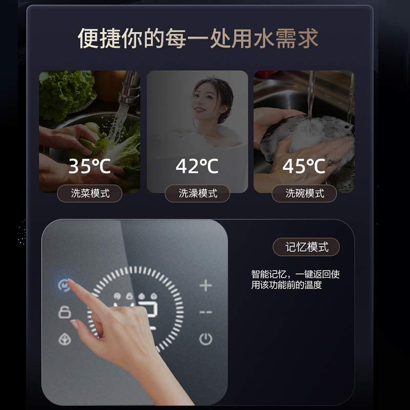 能率(noritz)燃气热水器gq-13ep3afex报价_参数_图片_视频_怎么样