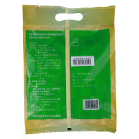 维威夏桑菊颗粒20袋 清肝明目 疏风散热 风热感冒 目赤头痛除湿痹