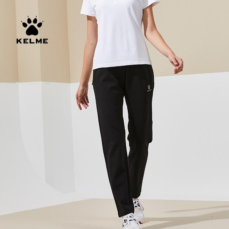 KELME卡尔美秋冬新款女式针织直筒长裤运动训练休闲长裤运动裤