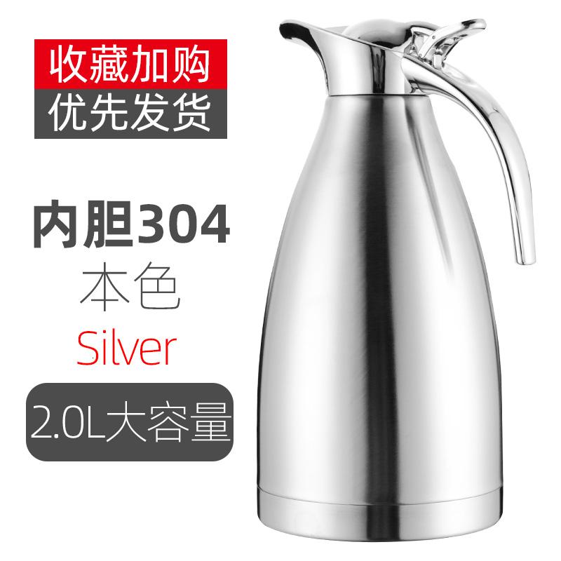 美帮汇保温壶家用茶壶便携小型暖水壶学生宿舍304不锈钢内胆大容量热水瓶高清大图
