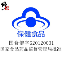 修正鱼油软胶囊60粒成人中老年人男女辅助绛血 近 效期产品