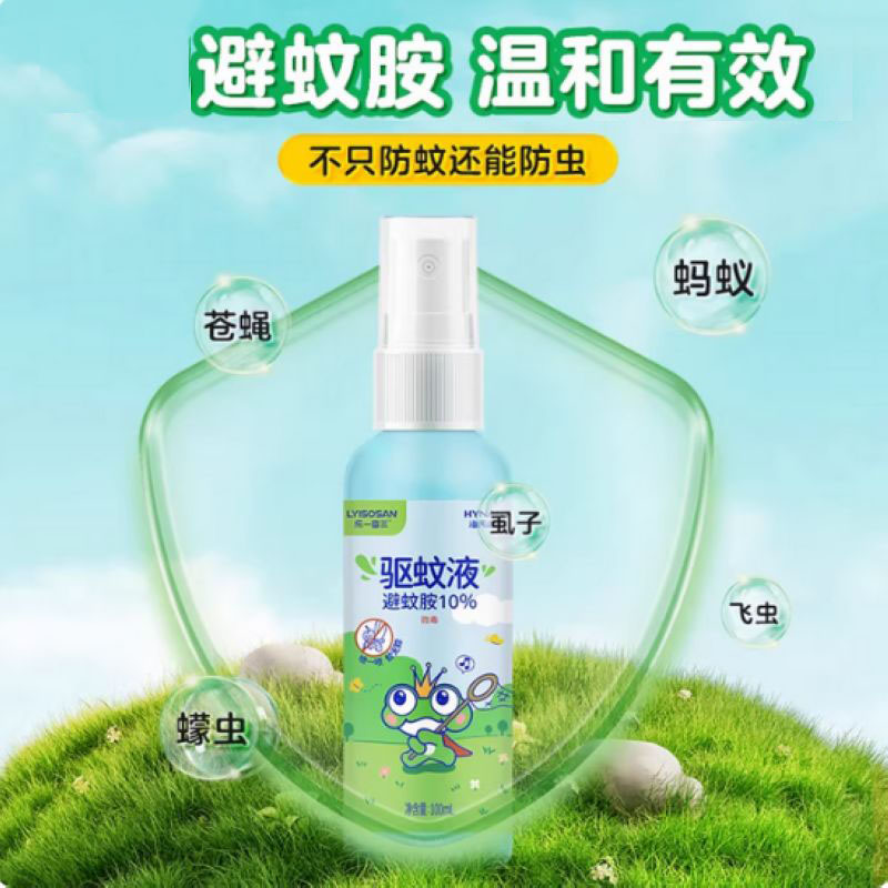 海氏海诺 100ml装避蚊胺10%驱蚊液喷雾夏季户外防蚊虫叮咬避蚊驱蚊液花露水喷剂高清大图