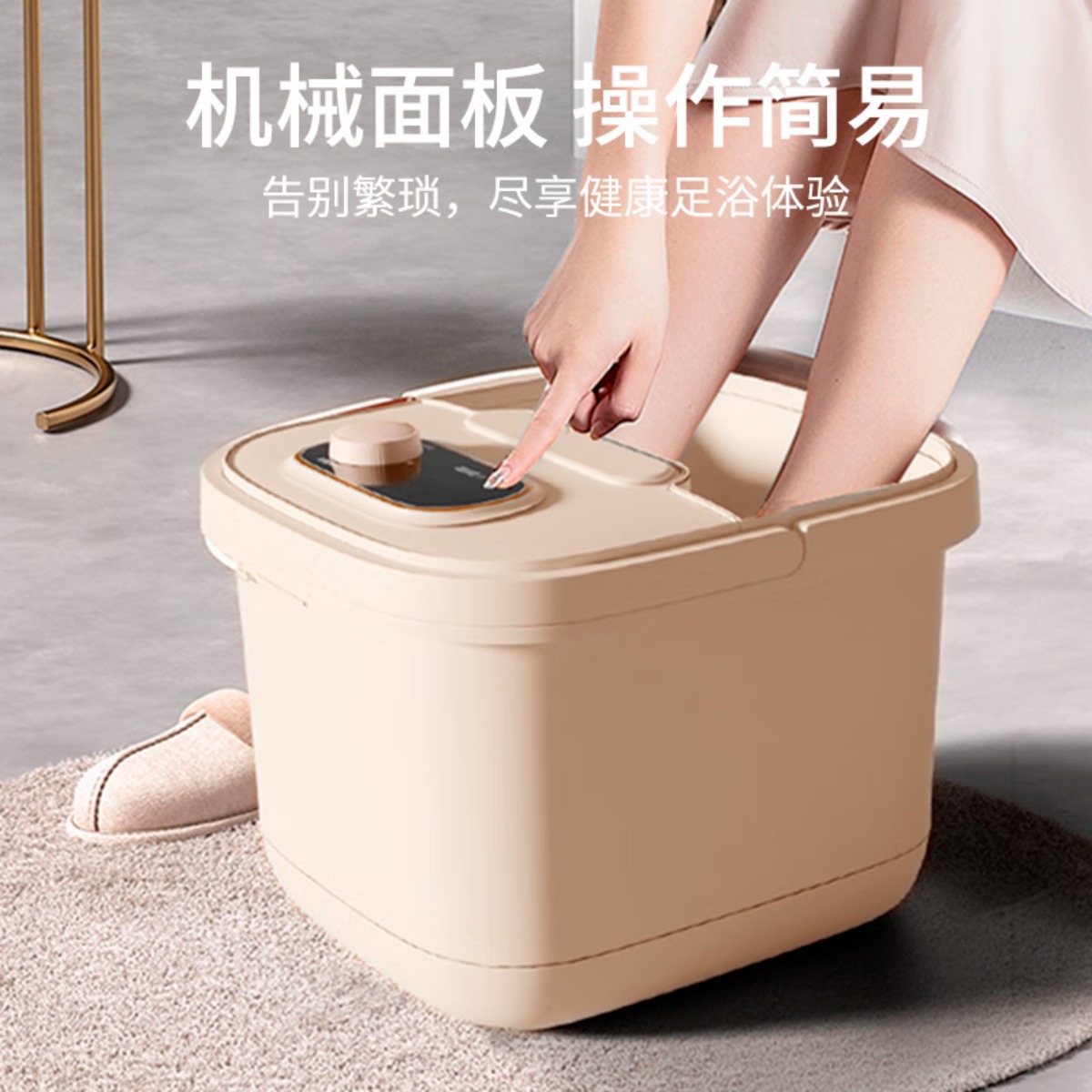 践程家用足浴盆按摩洗脚盆电动加热恒温足疗泡脚桶送爸爸妈妈节日生日礼物实用礼品 v718高清大图