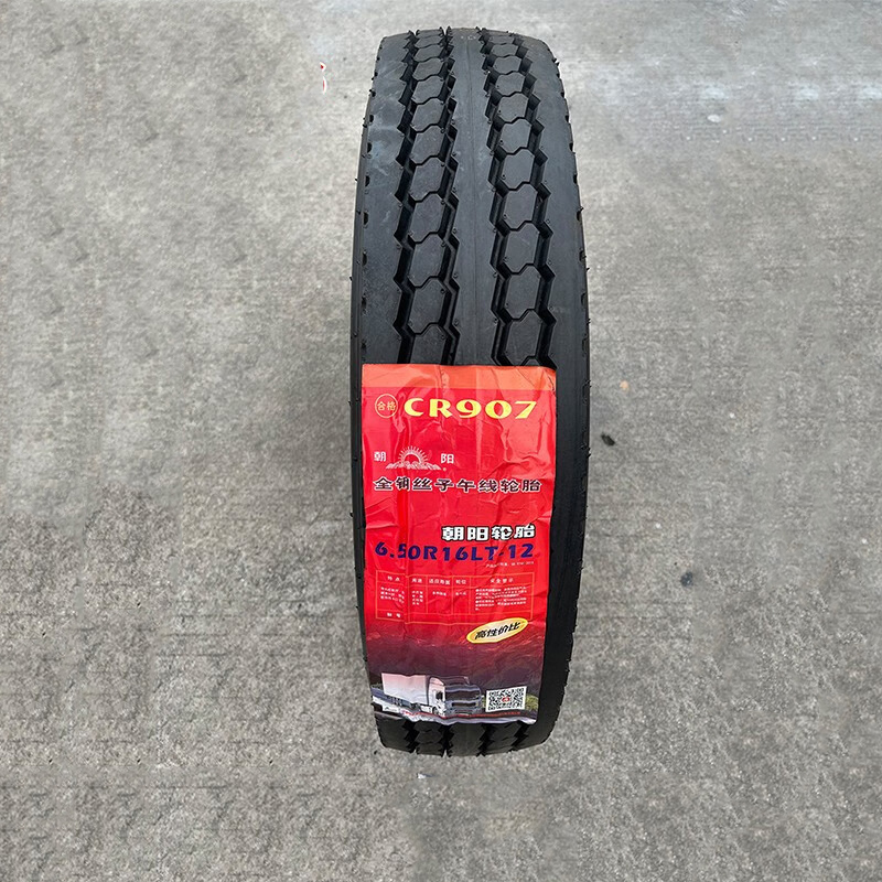 轮胎朝阳650r16商用车轮胎16英寸