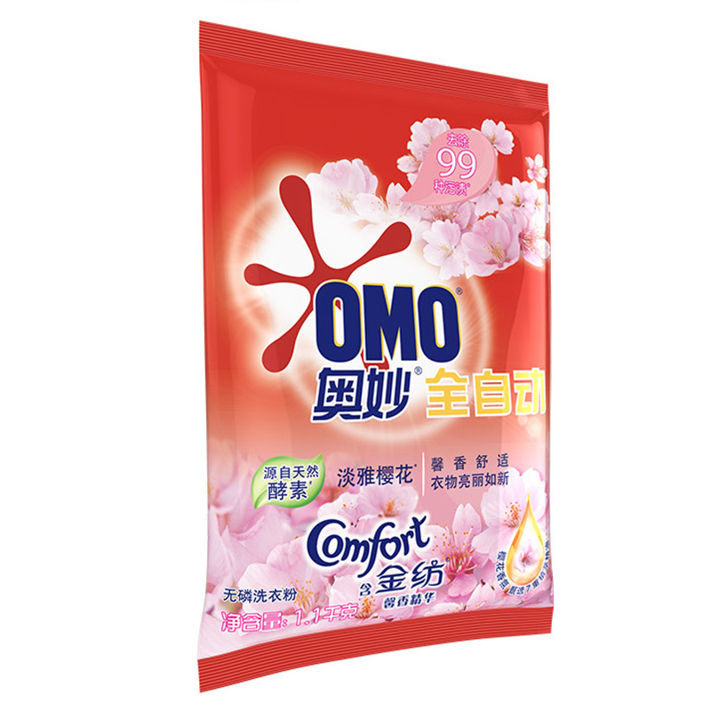 奥妙1.7kg 全自动无磷洗衣粉J含金纺馨香精华 淡雅樱花