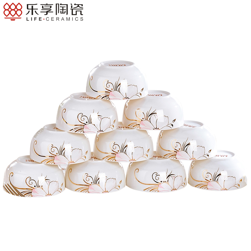 乐享 景德镇3.5寸-5.5寸陶瓷餐具饭碗套装 家用吃饭碗10件装 是否一次性使用(否) 金粉世家