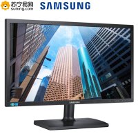 三星(SAMSUNG) 21.5英寸 LED 低蓝光爱眼 支持壁挂液晶商用显示器 S22E200B