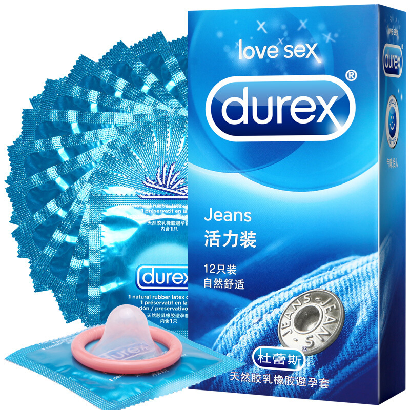 杜蕾斯durex活力装12只盒避孕套男用安全套子保险套套有香味标准款