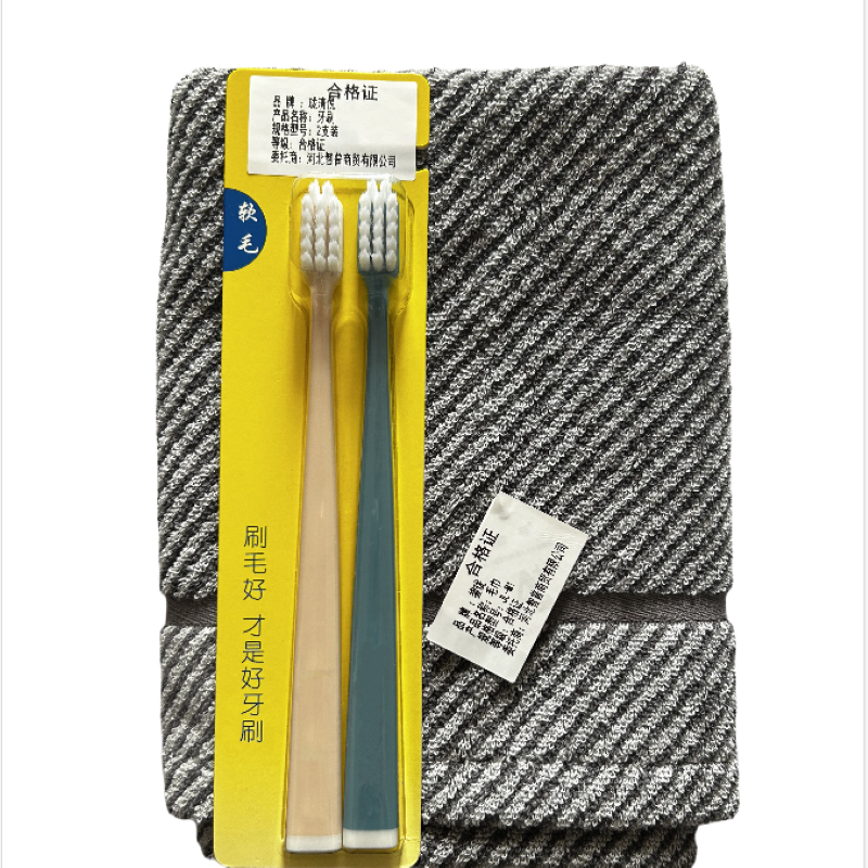 珑清悦 洗漱套装旅行装 LQY-XS6 套高清大图