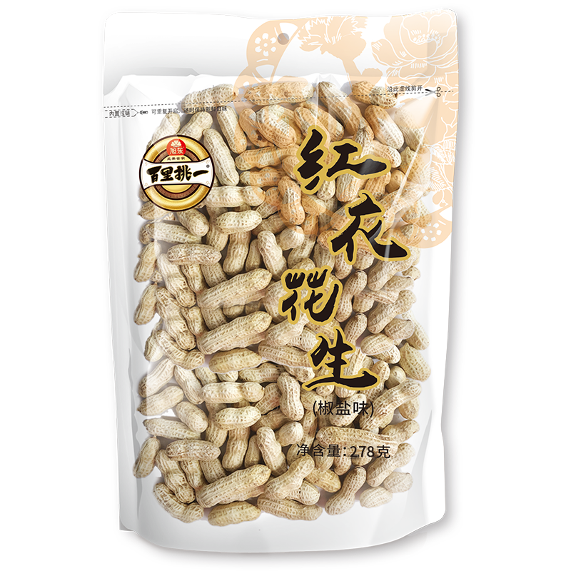 [2袋装]旭东百里挑一红衣花生椒盐味258g*2坚果炒货休闲零食年货