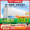 美的(Midea)空调风酷1.5匹p新一级能效壁挂式变频冷暖智能家用卧室客厅节能省电挂机KFR-35GW/N8XHC1Ⅱ